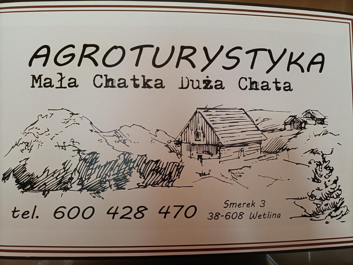 Mala Chatka Ветлина Экстерьер фото